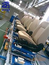 Car seat assembly speed line